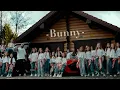 CRBL Feat. AMV Kids - Bunny