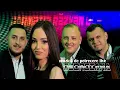 RAZVAN BUCUR si GEORGIANA - Muzica de Petrecere (Live 2025)