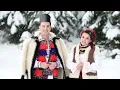 Ionut Bledea si Diana Cirlig - Craii de la rasarit (Colind)
