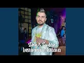 Denis Dobre - Instagram Tallava (Originala 2019)