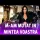 Ministerul Manelelor x NABALANS x IZA - M-am Mutat In Mintea Voastra