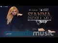 Sianna - Pacatul Meu (Original Radio Edit)