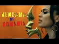 Irina LEPA - Kendama de ROMANIA