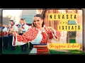 Georgiana Lobont - NEVASTA ISTEATA