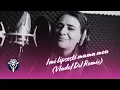 Ioana - Imi lipsesti mama mea (Vladof DJ Remix)