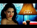 Dodo - Karma