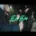 Ursache x El Nino - Bam Bam