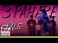 Kale - 3 Pahare (Original Radio Edit)
