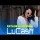 LuCash Music - Fata de la Chisinau